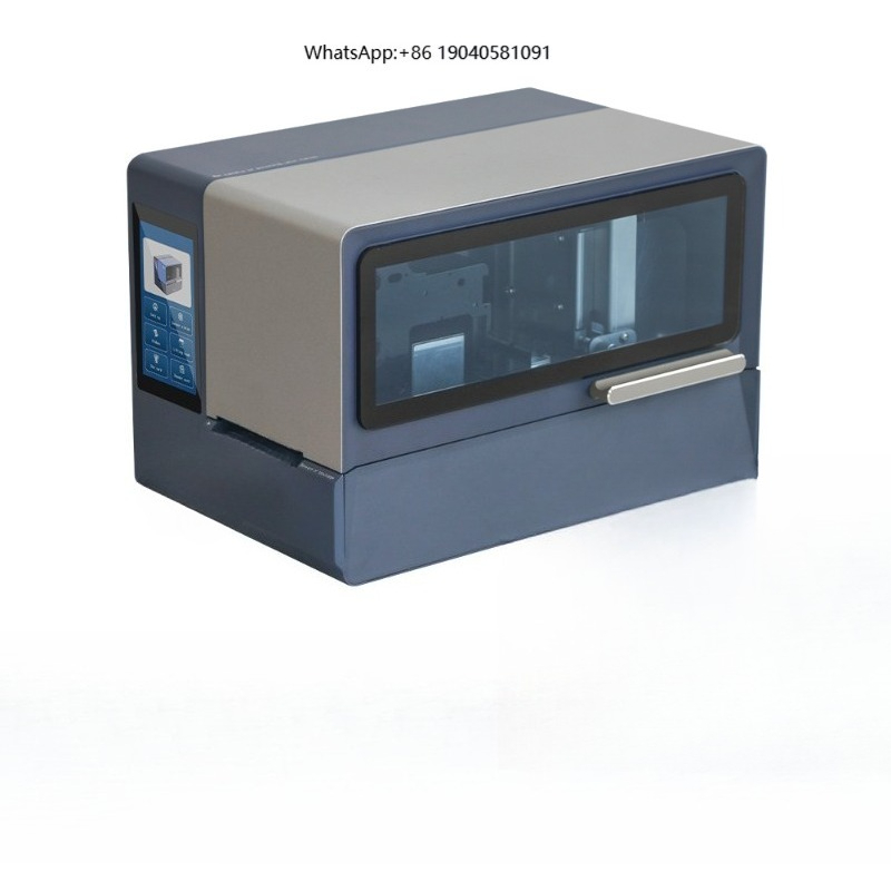 MS-CH650 Thermal Transfer Prin - огляд і ціна Barcode Printer