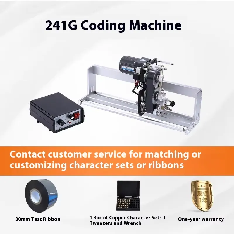 HP-241G 220W Electric Code Mac - огляд і ціна Thermal Printer