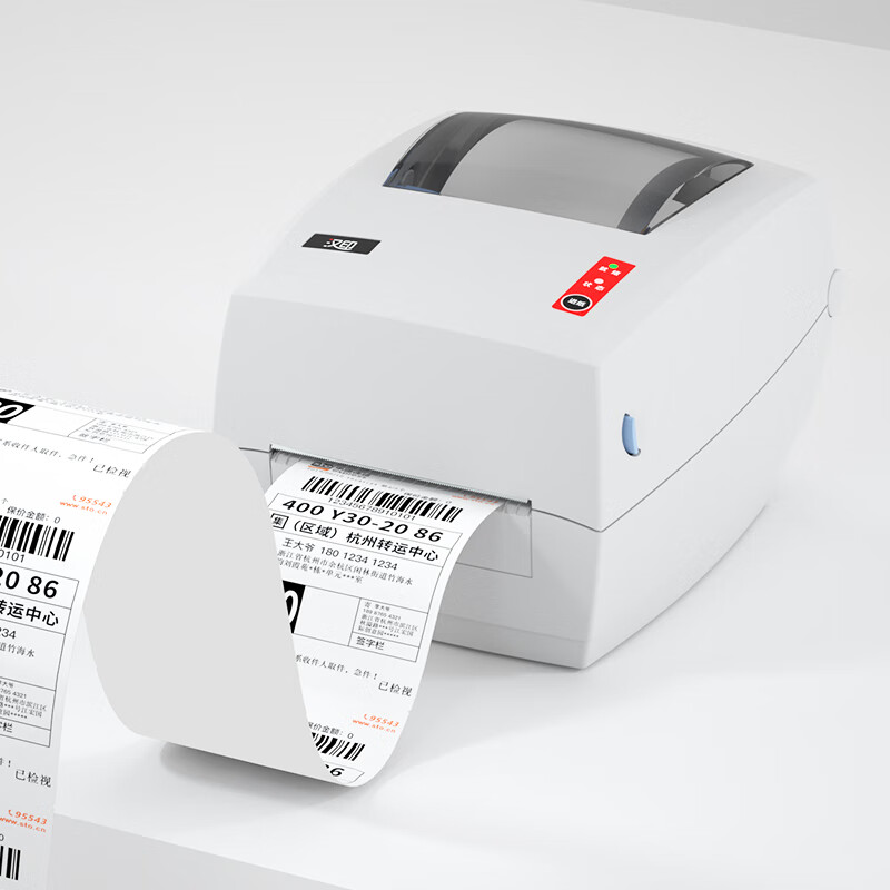 Industrial Grade High-Speed G4 - огляд і ціна Label Printer