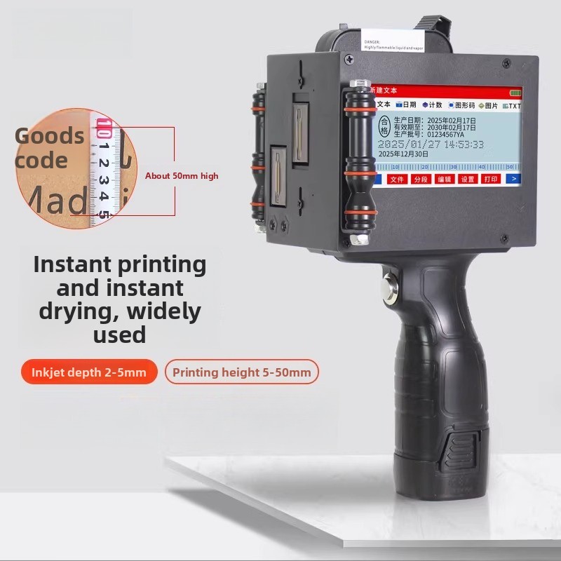 Coding Machine Inkjet Printer  - огляд і ціна Barcode Printer