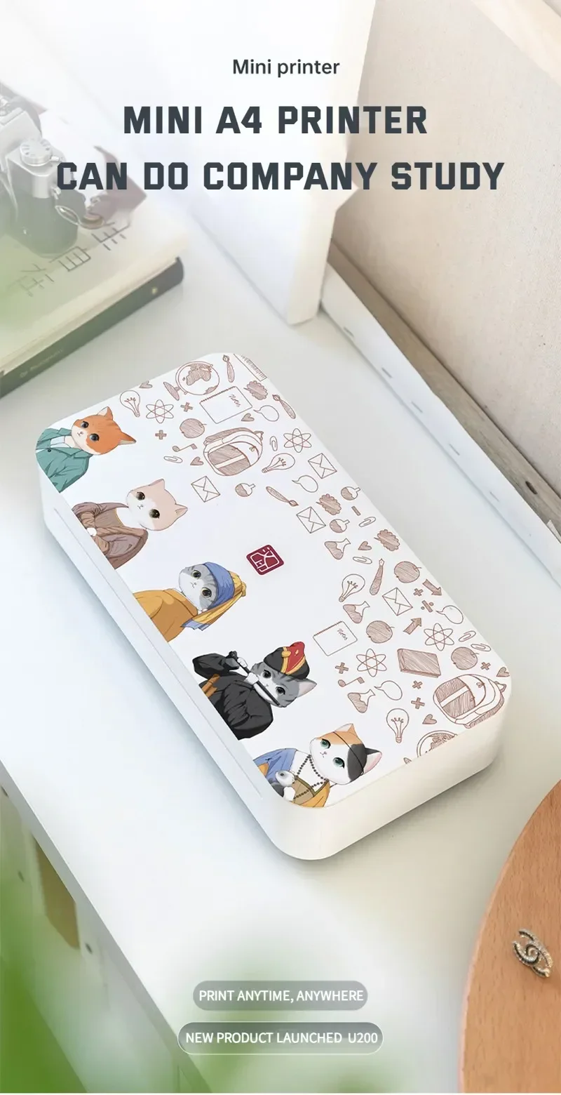 HPRT U200 A4 Portable Paper Pr - огляд і ціна Photo Printer