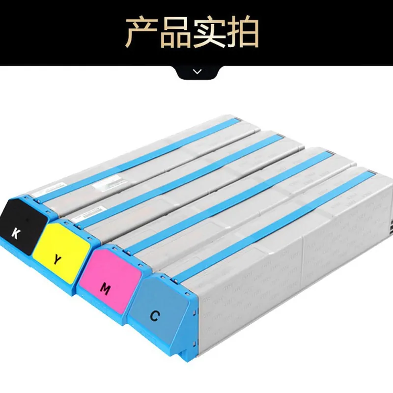 Applicable to OKI ES9000/Pro90 - огляд і ціна Toner Cartridge