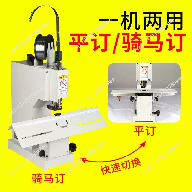 Wire Riding Nails Single Head  - огляд і ціна Stapler Heavy Duty