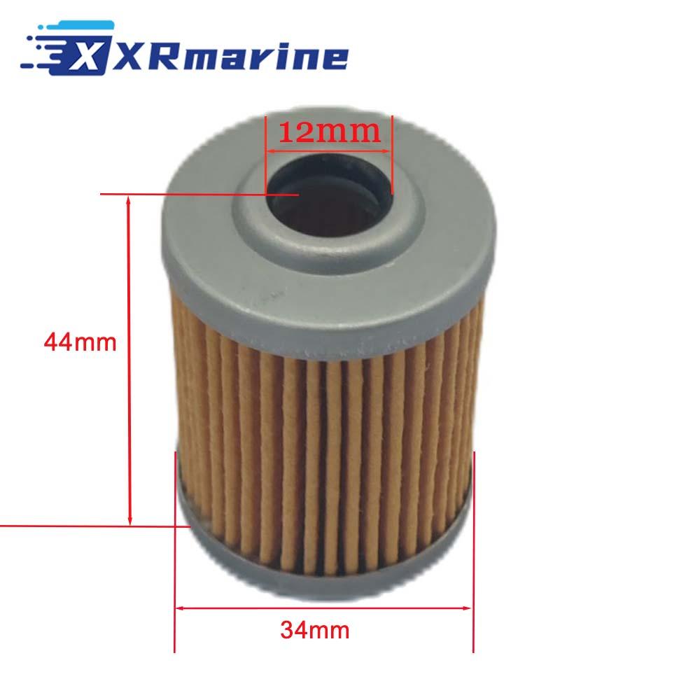 XRmarine Fuel Filter for Honda - огляд і ціна Ink Cartridge